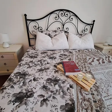 Апартаменты Amoroma St. Peter House